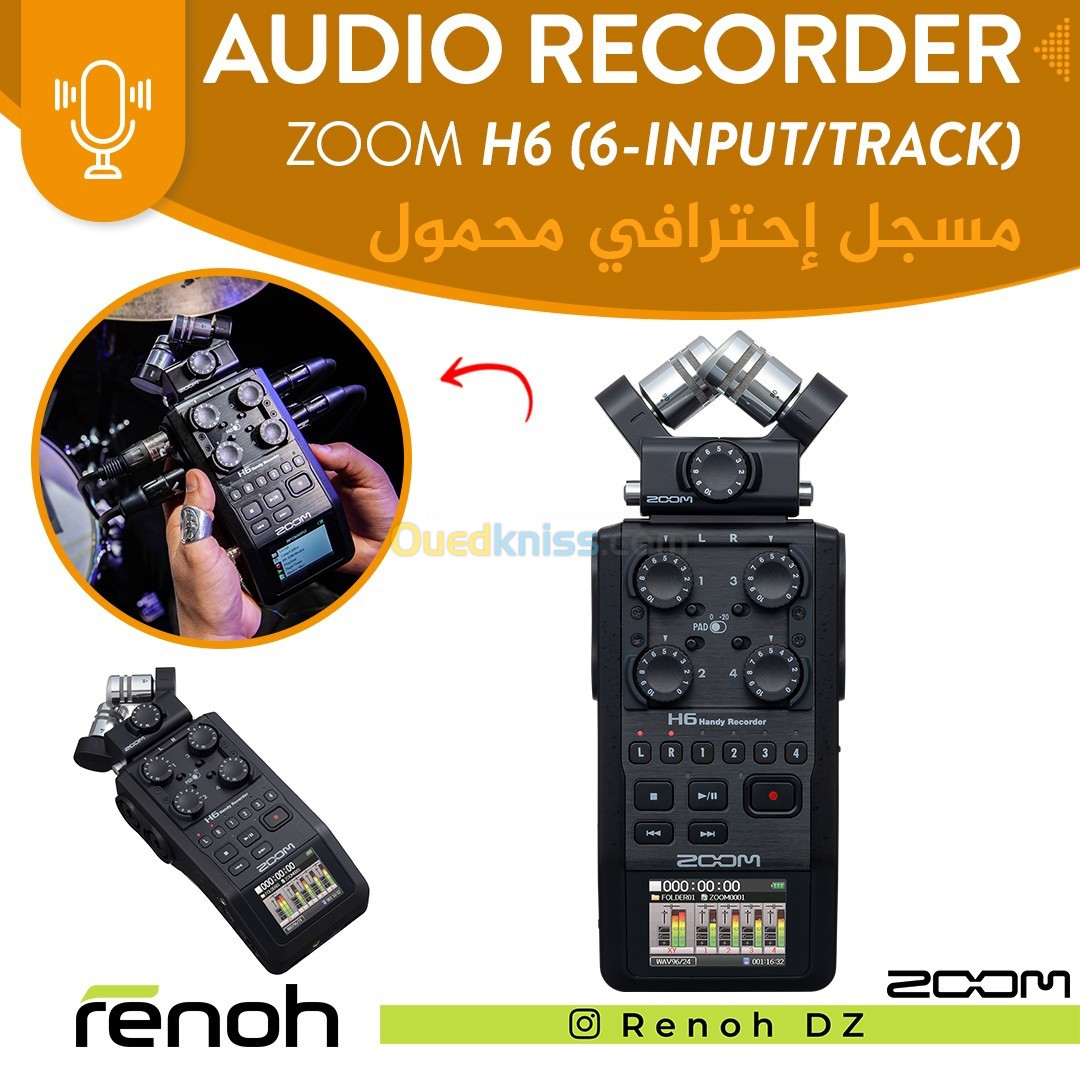 Enregistreur Audio ZOOM H6 Recorder 6-Input/6-Track