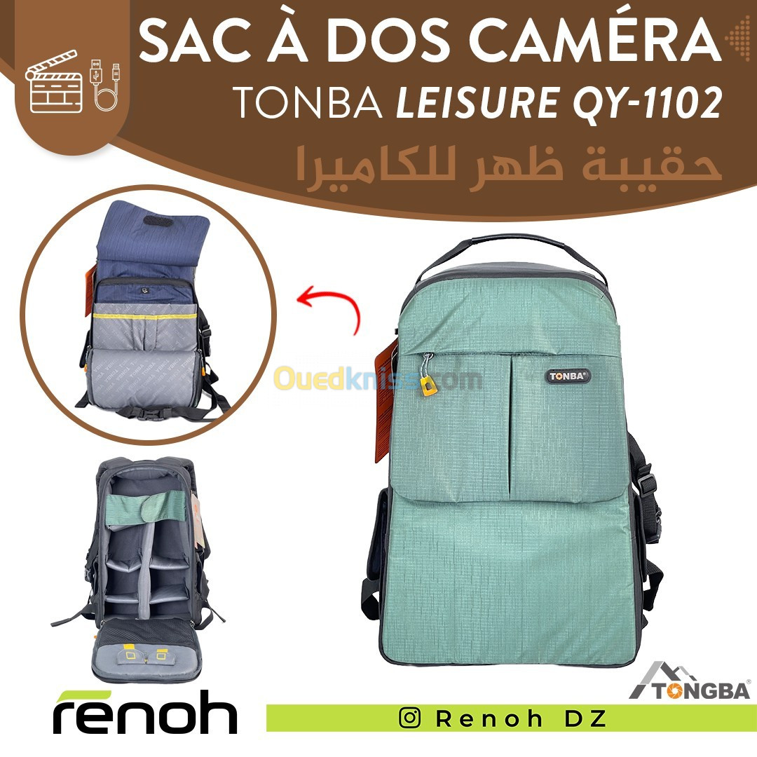 SAC À DOS CAMÉRA TONBA  ( LEISURE QY-1102 )