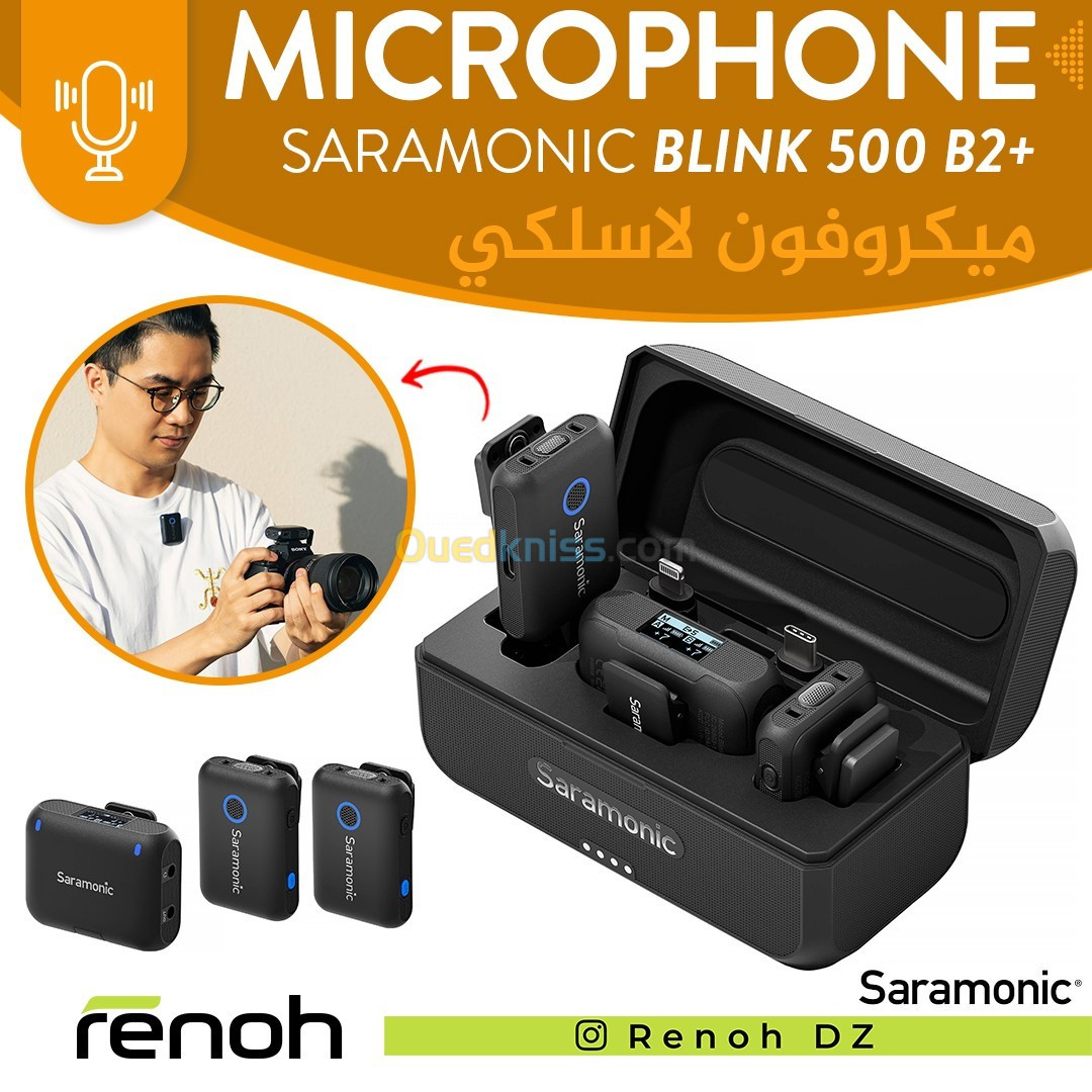 MICROPHONE SANS-FIL SARAMONIC ( BLINK 500 B2+ )