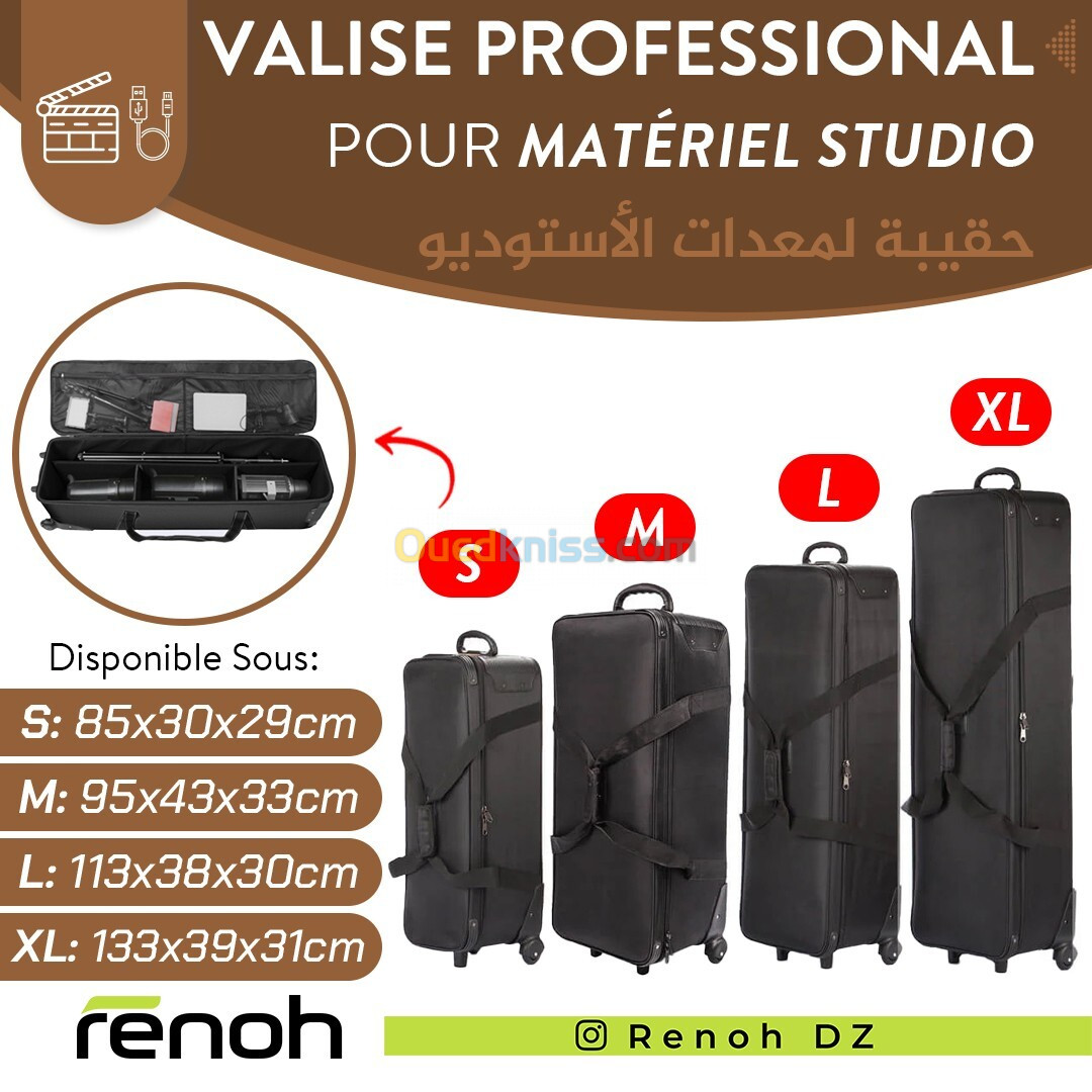 Valise Professional Pour Matériel Studio