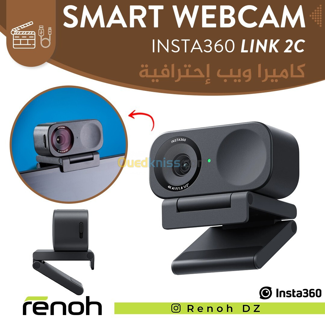 Webcam Professional INSTA360 LINK 2C