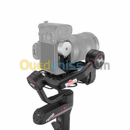 L-Bracket ZHIYUN TRANSMOUNT WEEBILL-S VERTICAL MOUNTING PLATE