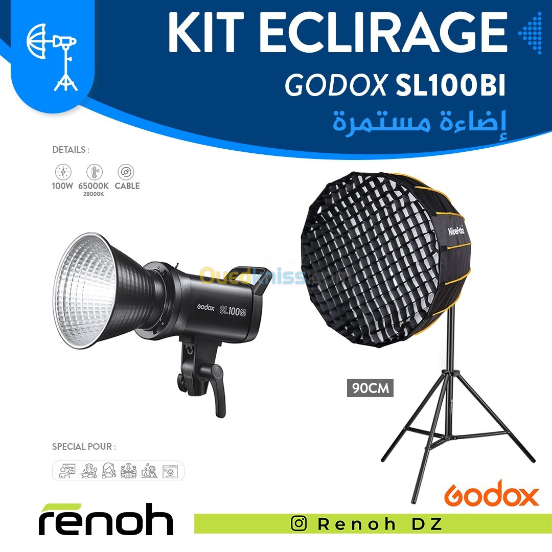 Kit Éclairage Professional Godox SL100Bi (Nicefoto 90cm / Kit-1)