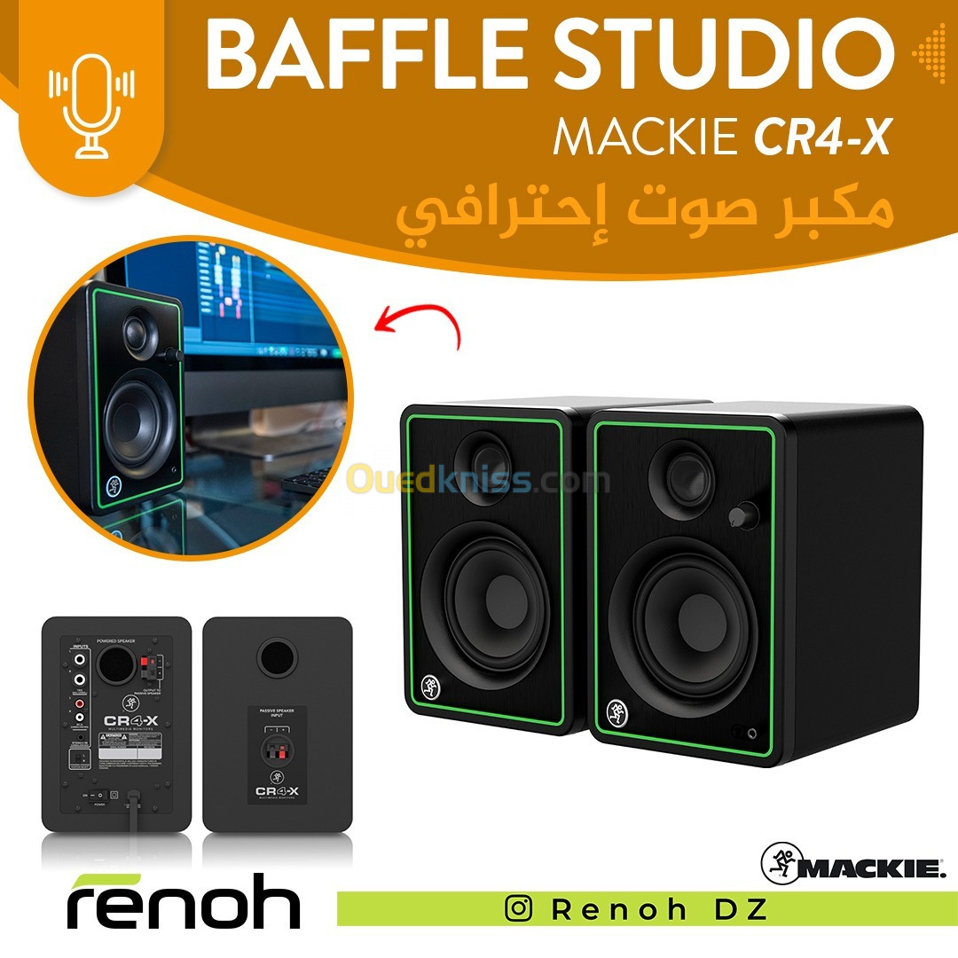 Baffle Studio MACKIE CR4-XBT