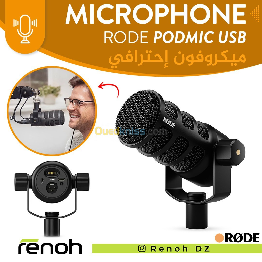 Microphone Professional RODE PODMIC USB