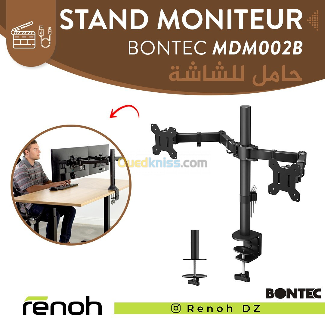 BONTEC Support Ecran PC Double Support Moniteur