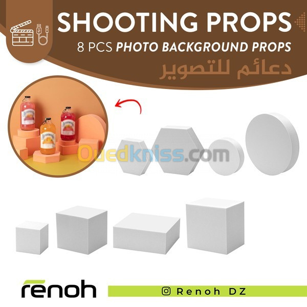 Shooting Props 8PCS PHOTO BACKGROUND PROPS Pour Studio