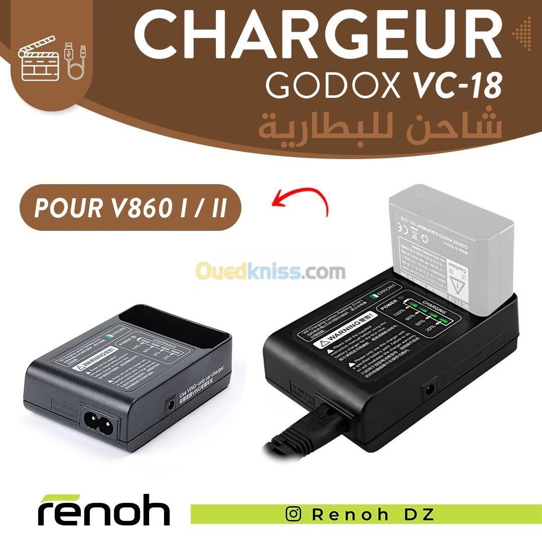 Chargeur Batterie GODOX VC-18 POUR FLASH GODOX V860 MARK I / II