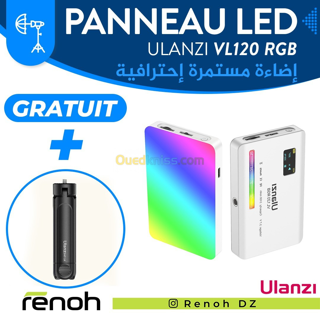 Panneau LED ULANZI VL120 RGB + Trépied GRATUIT !