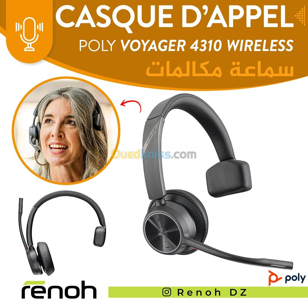 Casque Centre D'Appel POLY VOYAGER 4310 WIRELESS UC