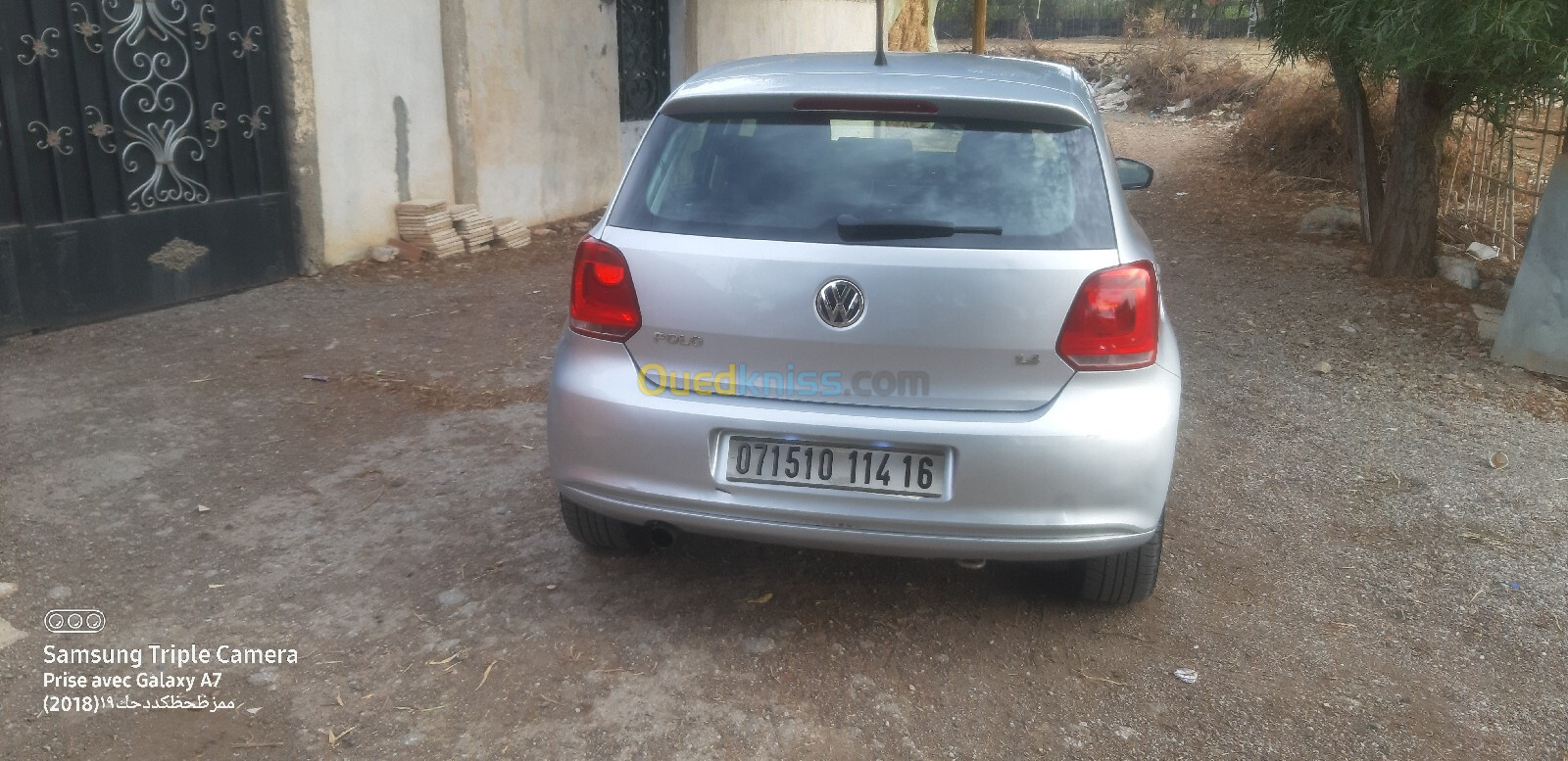 Volkswagen Polo 2014 