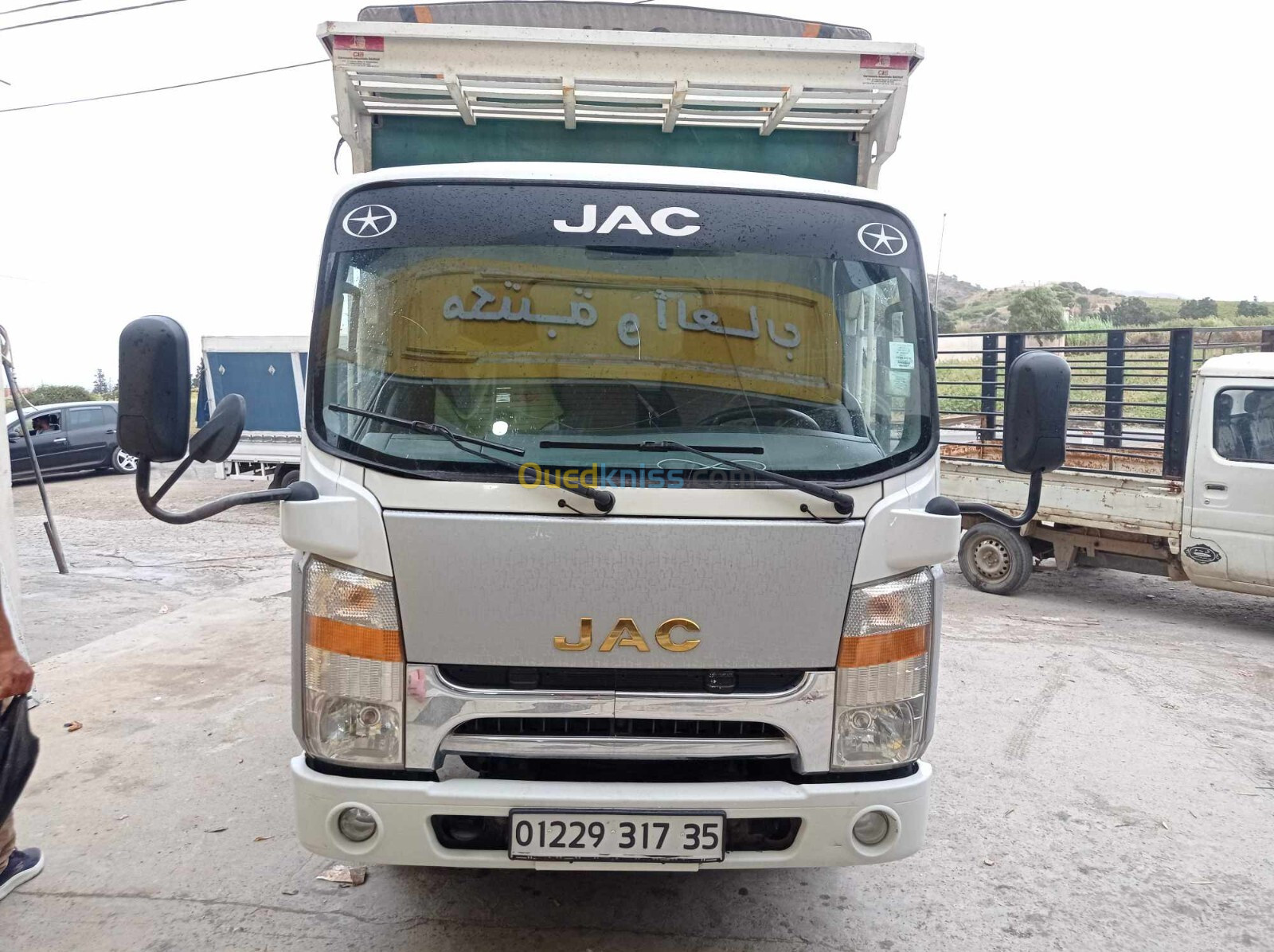 jac JAC 1040s 2017