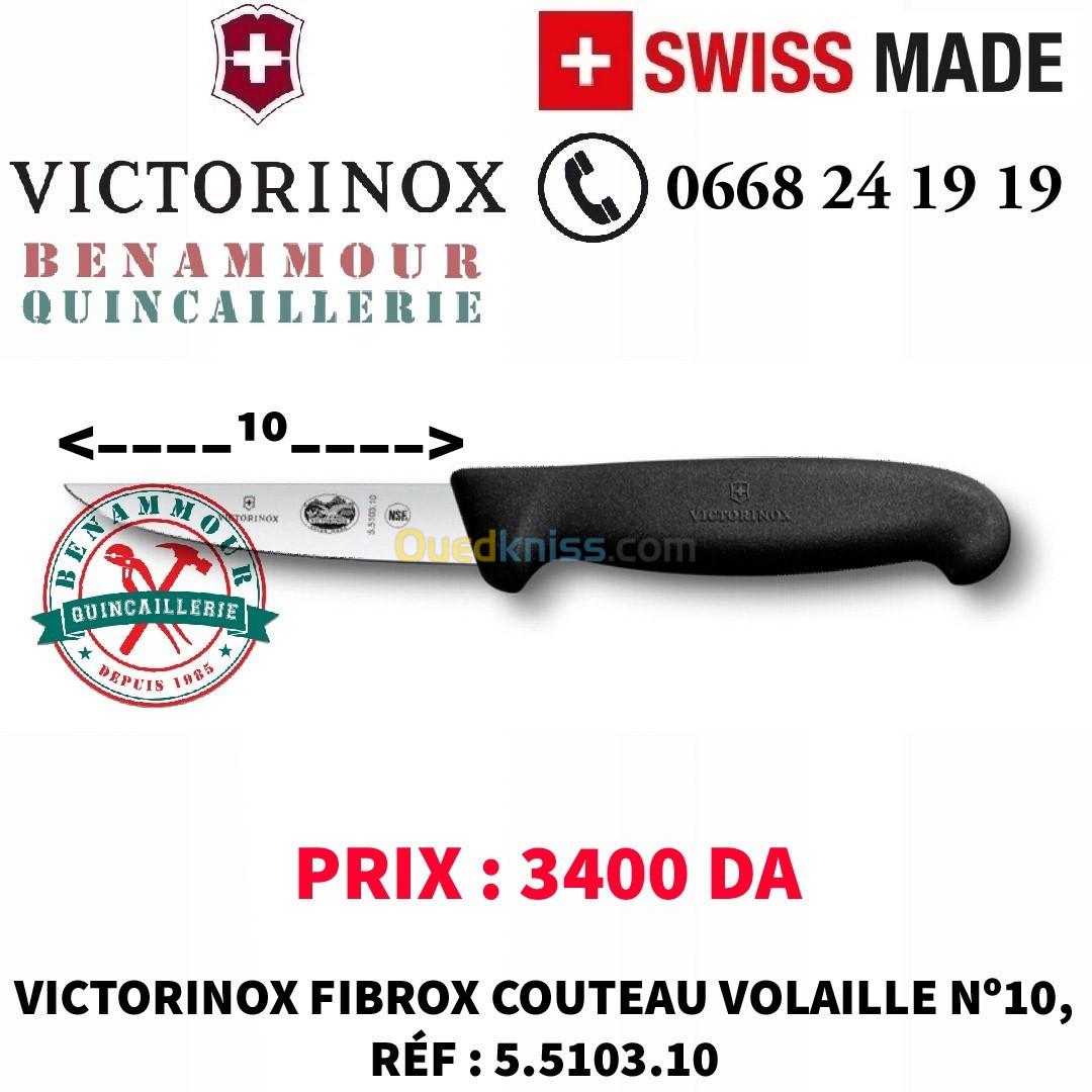 VICTORINOX FIBROX COUTEAU A VOLAILLE