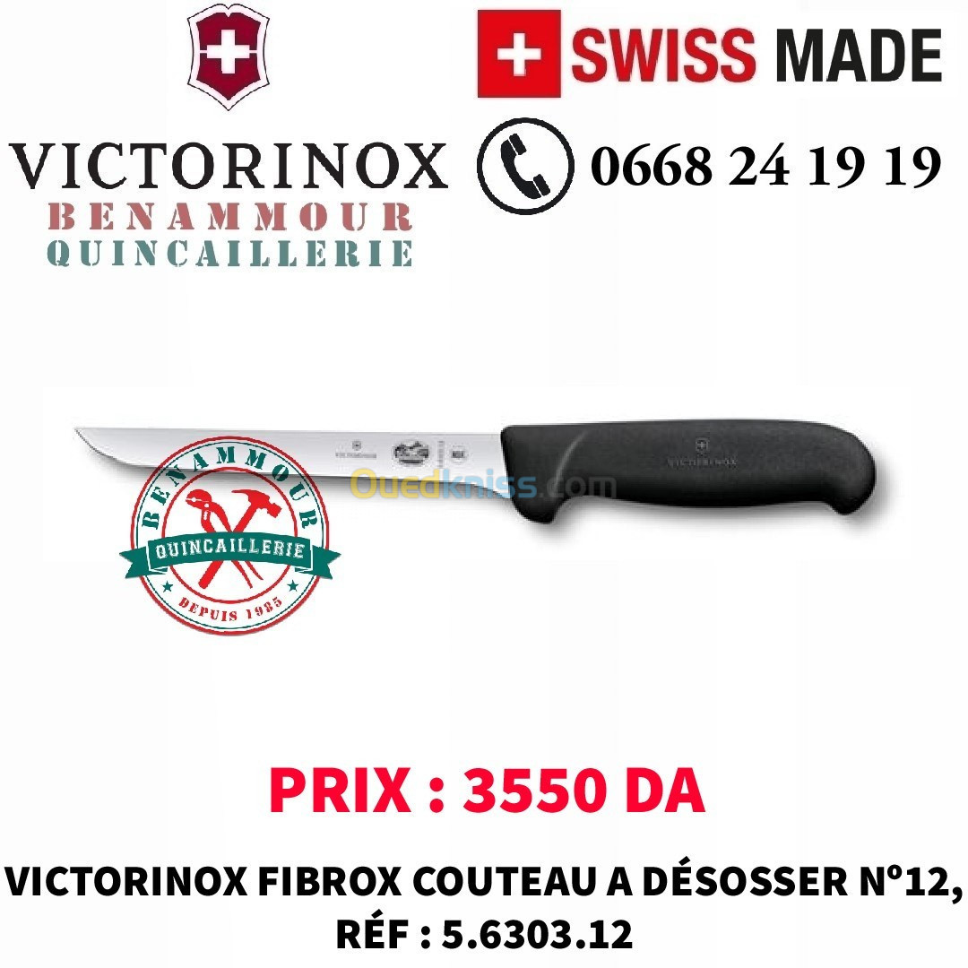 VICTORINOX FIBROX COUTEAU A DÉSOSSER 