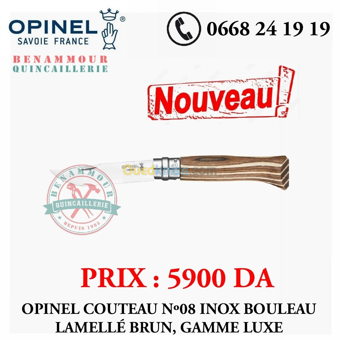 OPINEL COUTEAU N08 INOX BOULEAU LAMELLÉ BRUN 