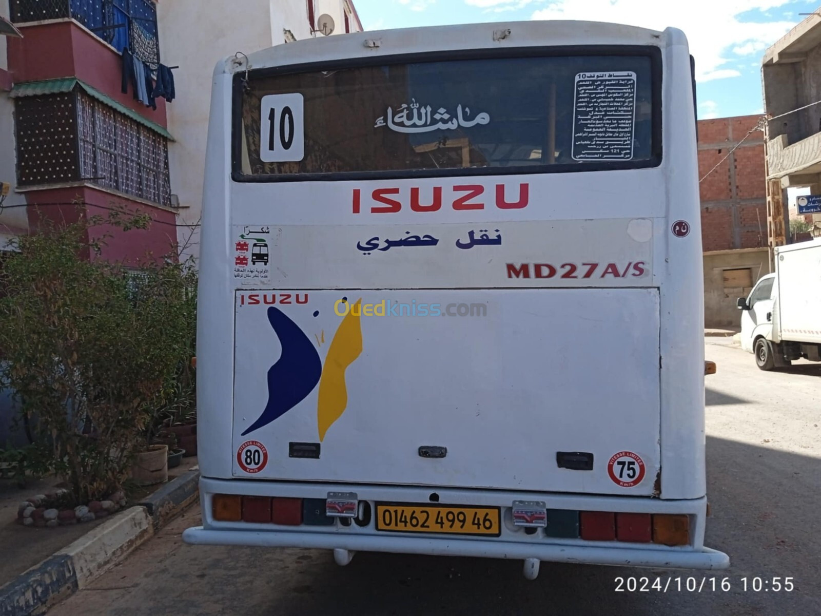 Isuzu Isuzu 1999