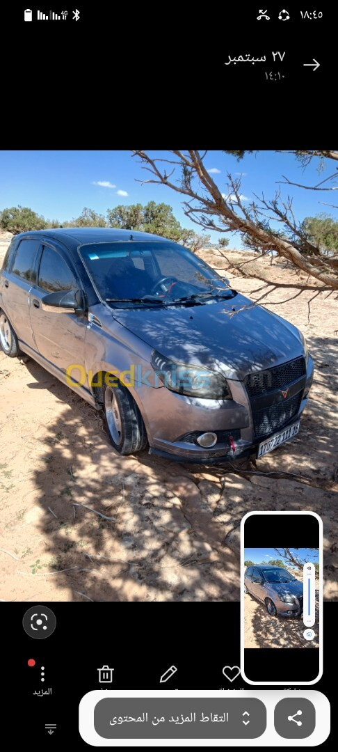 Chevrolet Aveo 5 portes 2011 Sport