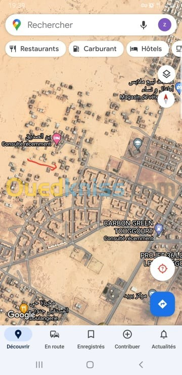 Vente Terrain Ouargla Touggourt