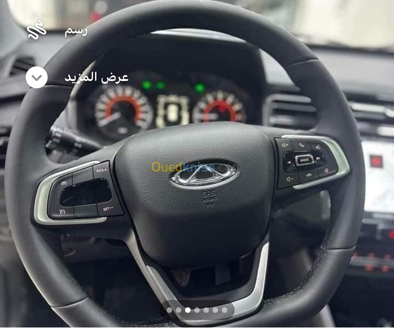 Chery Tiggo2 pro 2024 الجيل الجديد