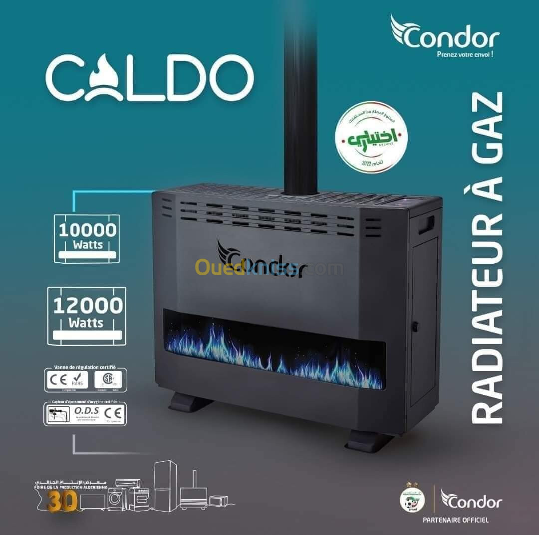 Chauffage a gaz de ville Condor مدفئة كوندور  10 kw 12kw 14kw 