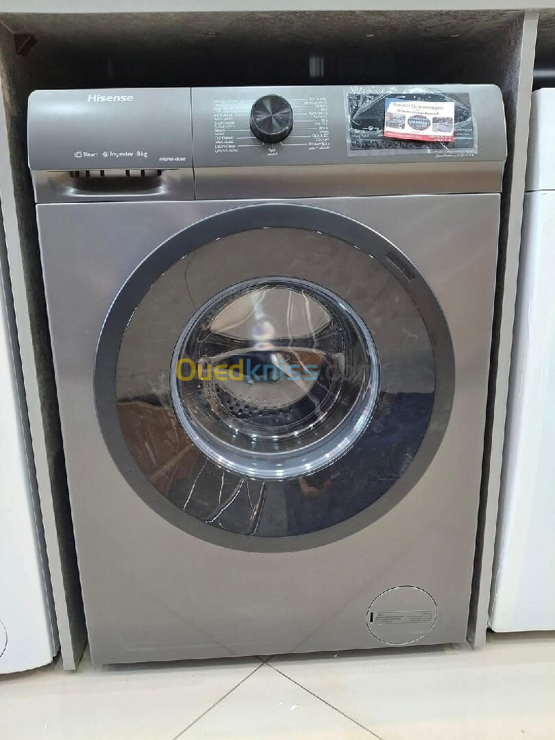 Machine a laver hisense 8kg 10kg 12kg  blanc gris 1400tr/min 