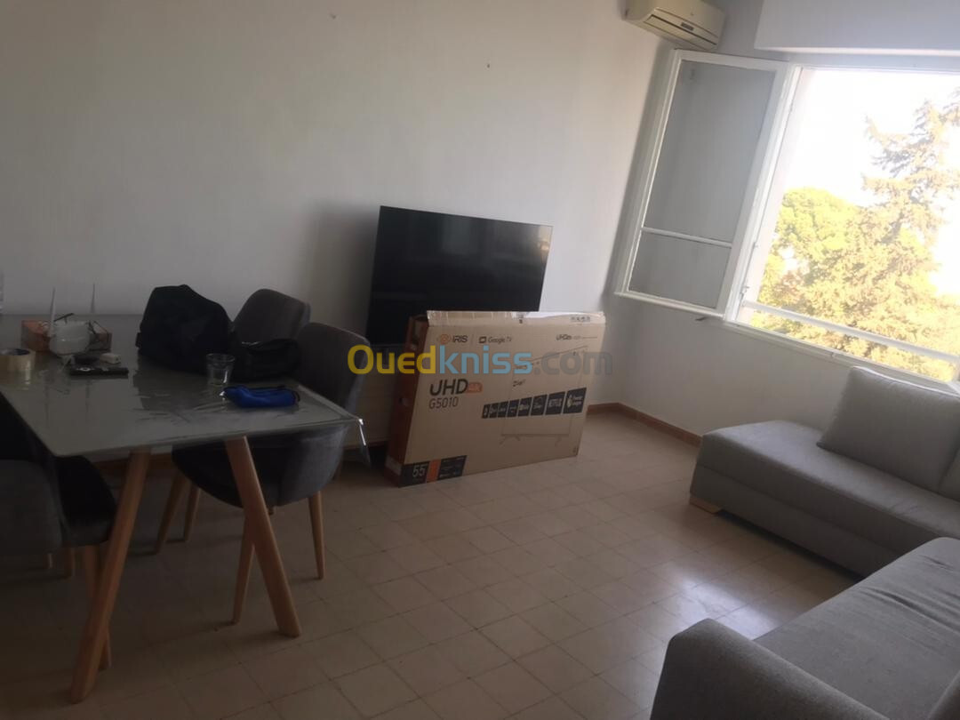 Location Appartement F2 Alger El mouradia