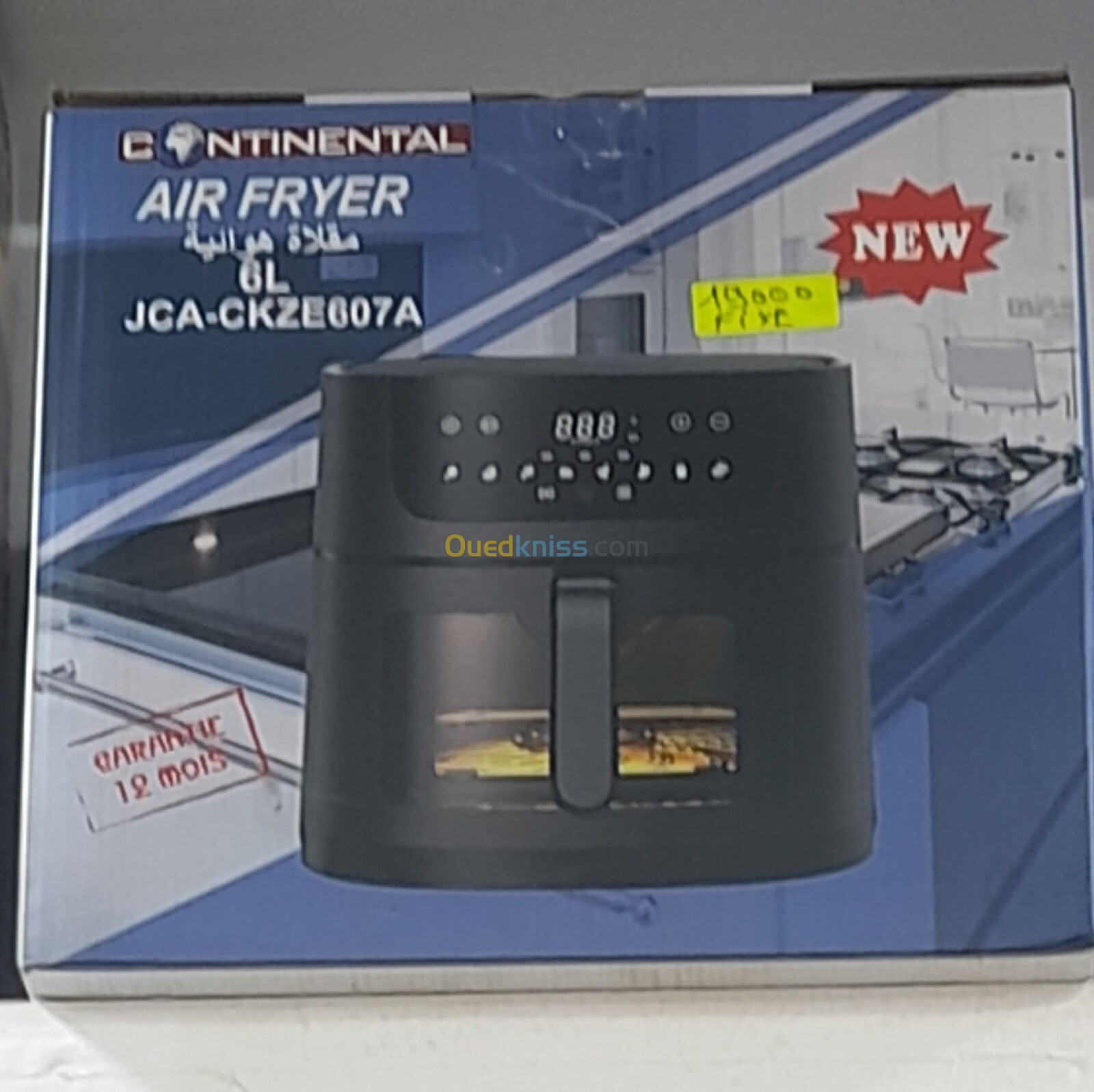 Promotion friteuse air fryer continental 6 litres digital 