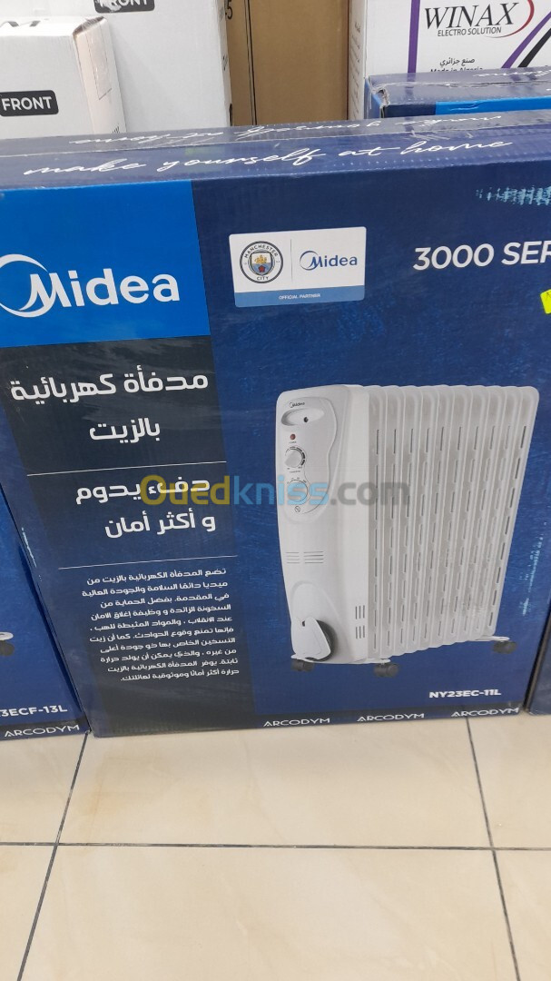 Promotion chauffage électrique bain d'huile midea 