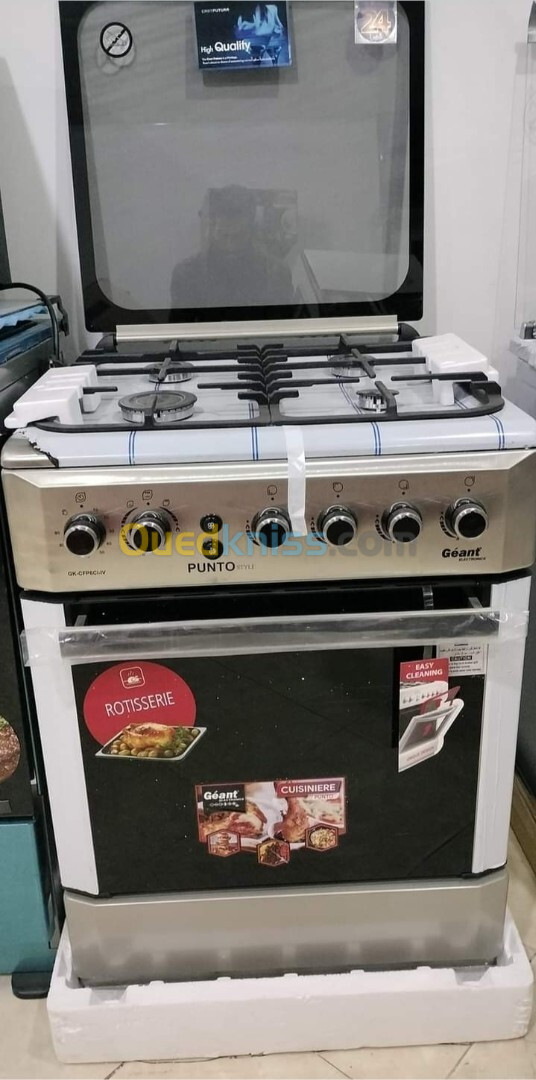 Promotion cuisinière cristor galia inox ventilé 