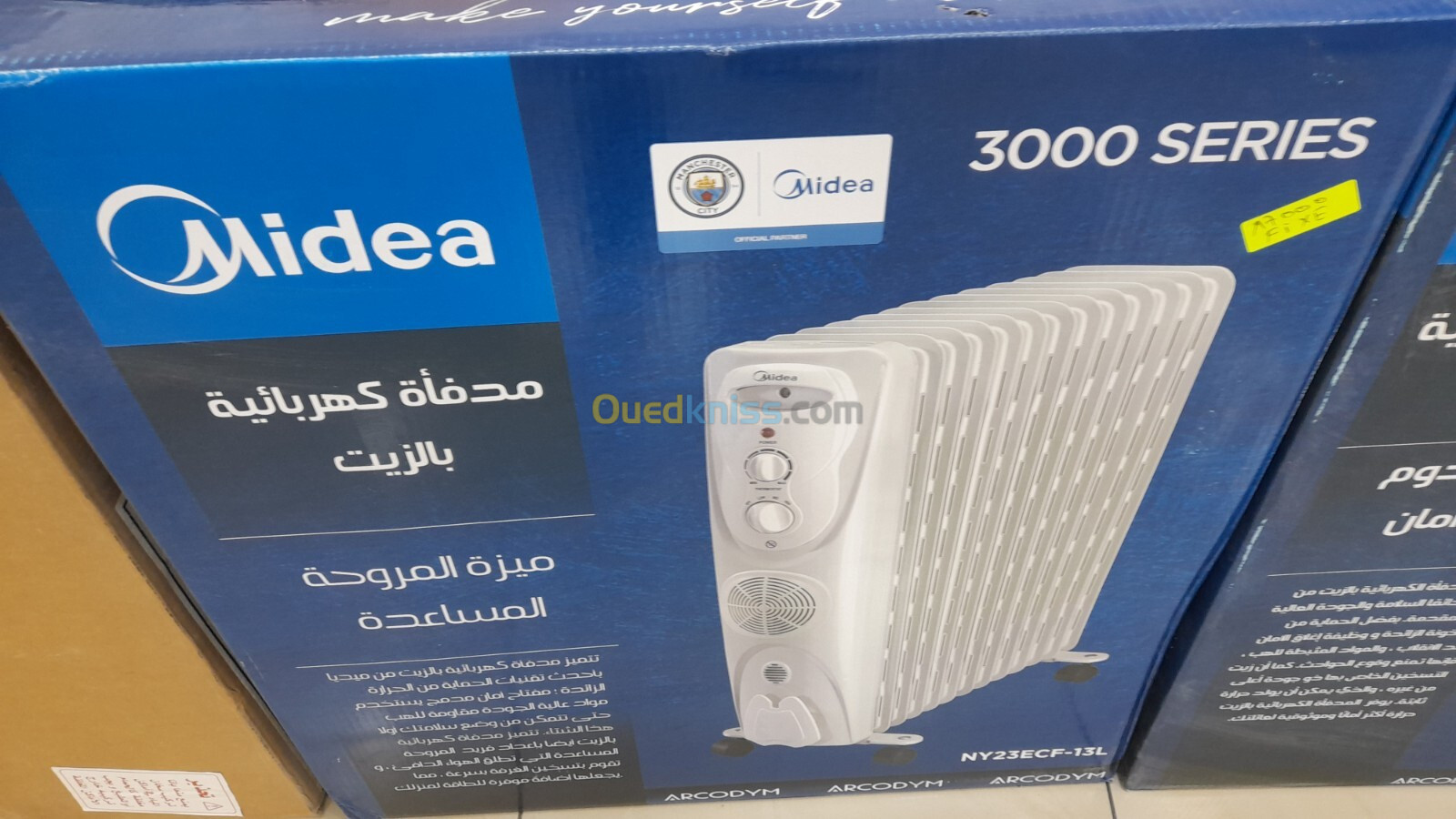 Promotion chauffage électrique bain d'huile midea 