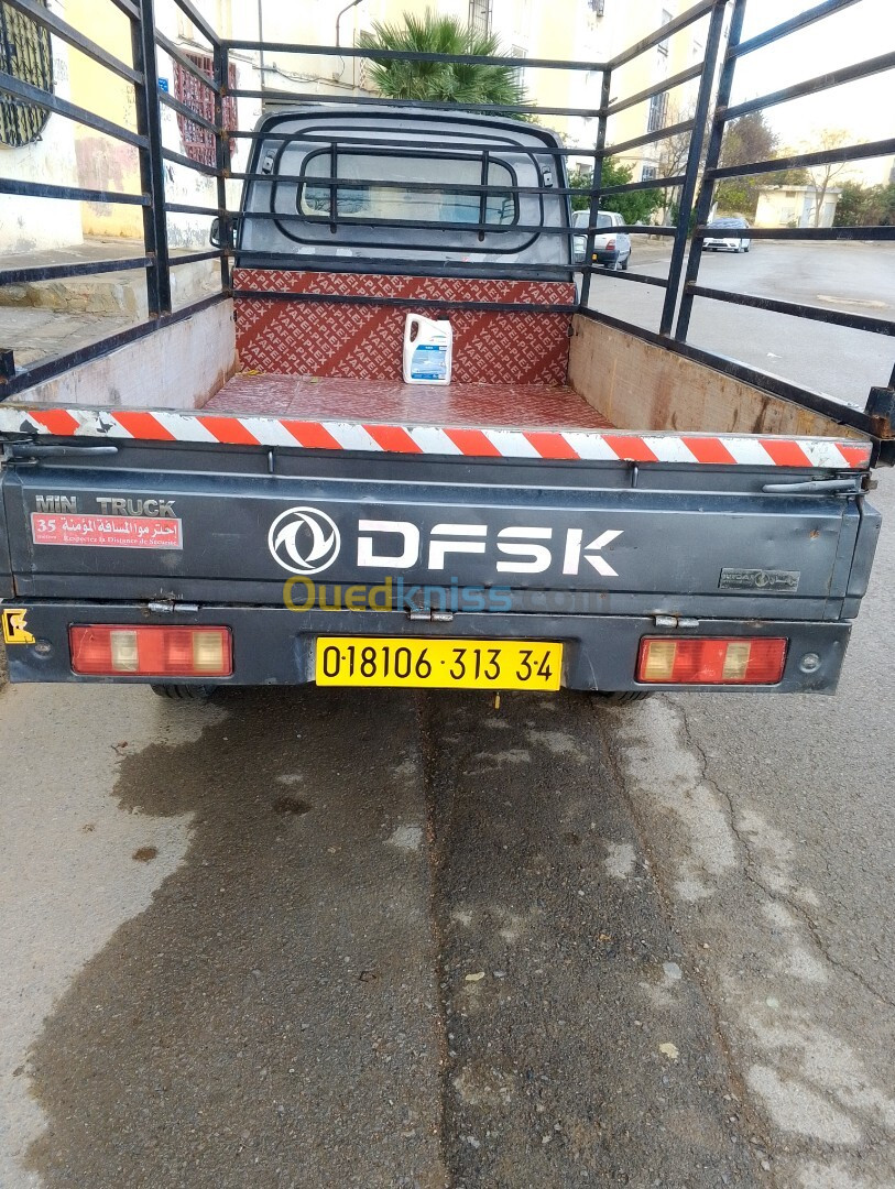 DFSK V21 2013 V21