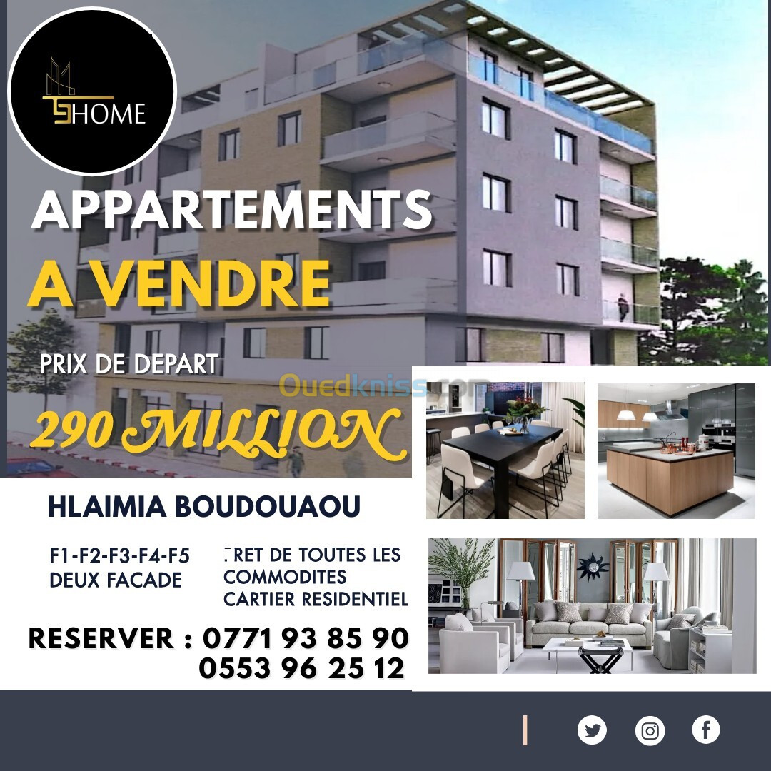 Vente Appartement F2 Boumerdès Boudouaou