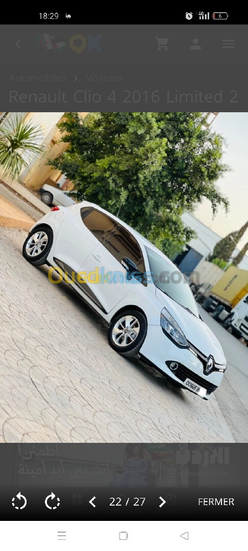 Renault Clio 4 2016 Limited 2