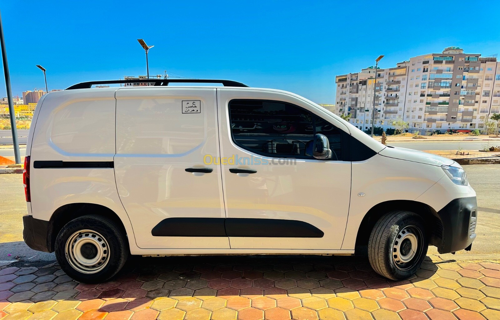 Fiat Doblo 2023 Professionnel