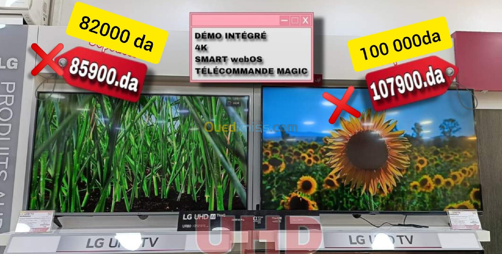 #PROMO #TÉLÉVISION #LG #50pouce #55pouce 