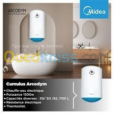 #promotion #cumulus #midea 