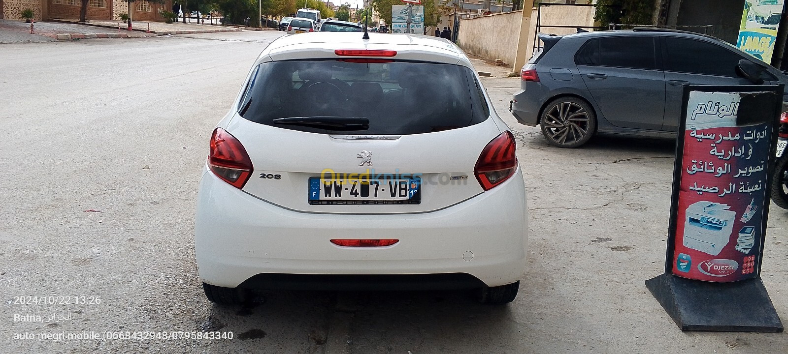 Peugeot 208 2018 Allure Facelift