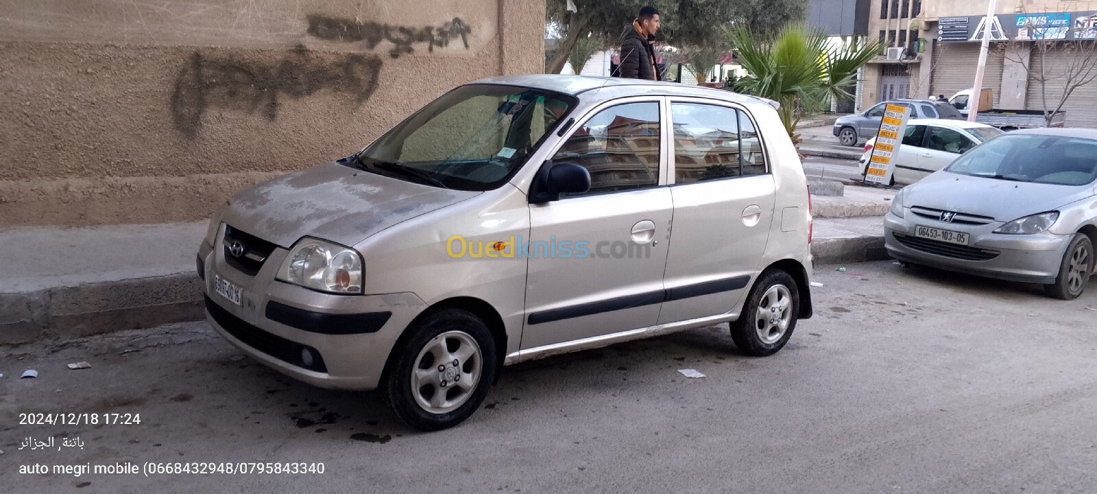 Hyundai Atos 2007 XS