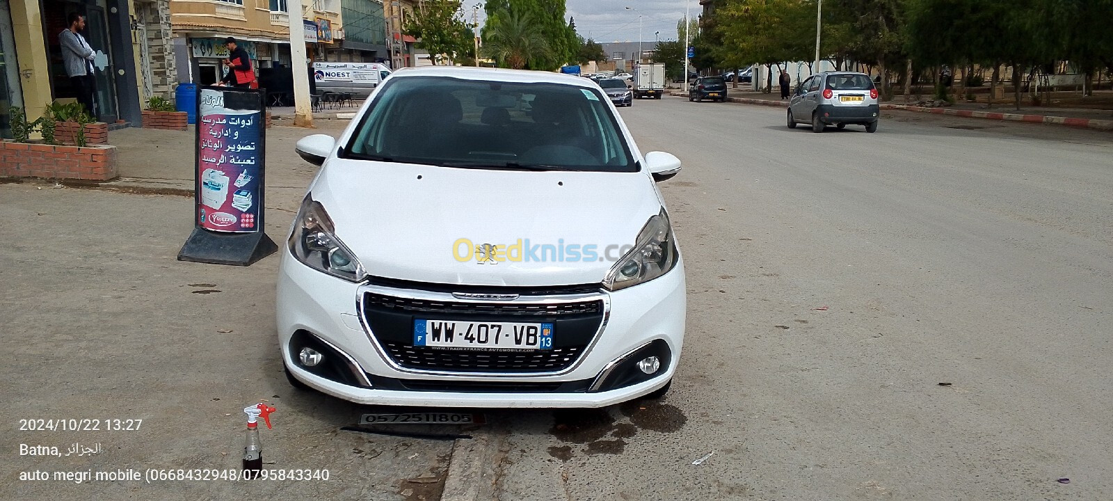 Peugeot 208 2018 Allure Facelift