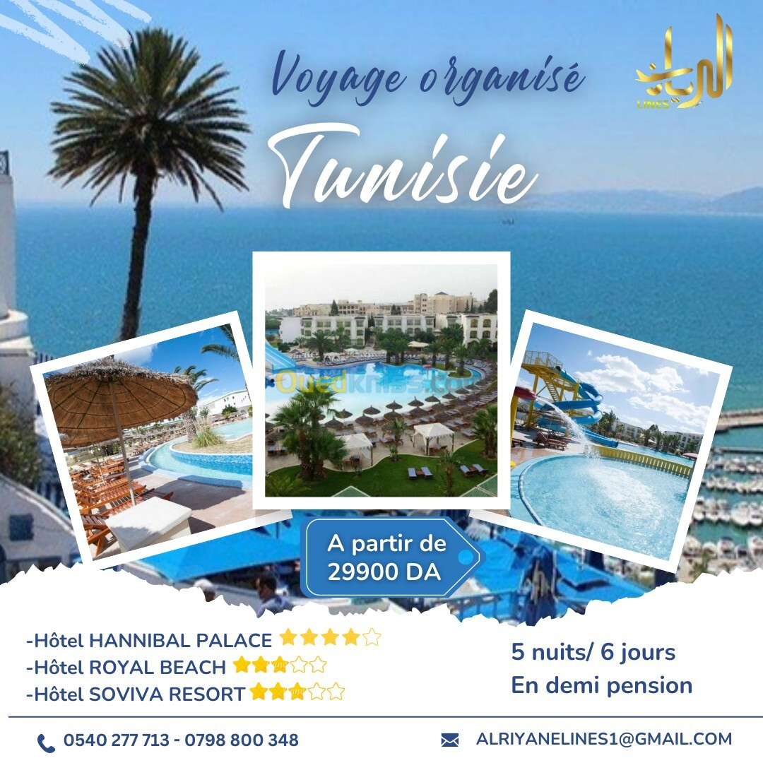 Tunisie en Septembre Voyage Organisé  