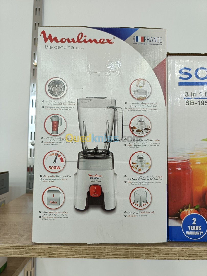 MOULINEX Blender mixeur moulin et râpe 500w The Genuine