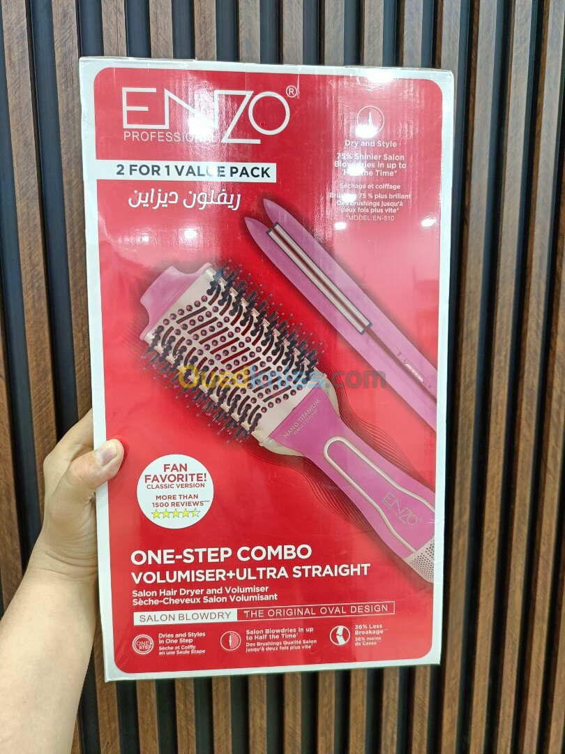 ENZO Pack 2en1 brosse et lisseur Volumateur One step combo REVLON DESIGN 