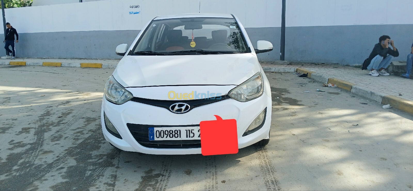 Hyundai i20 2015 i20