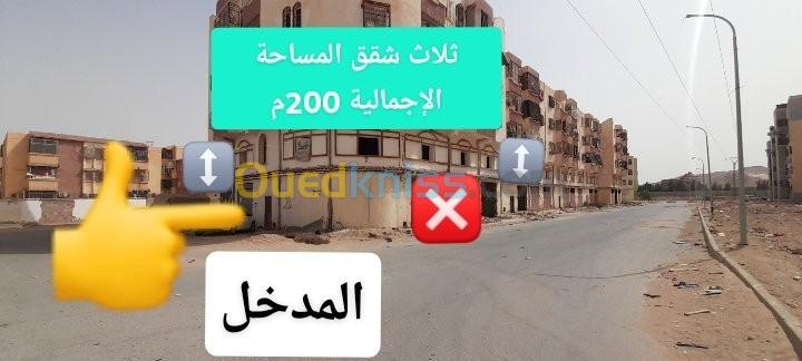 Vente Appartement F9 Biskra Biskra