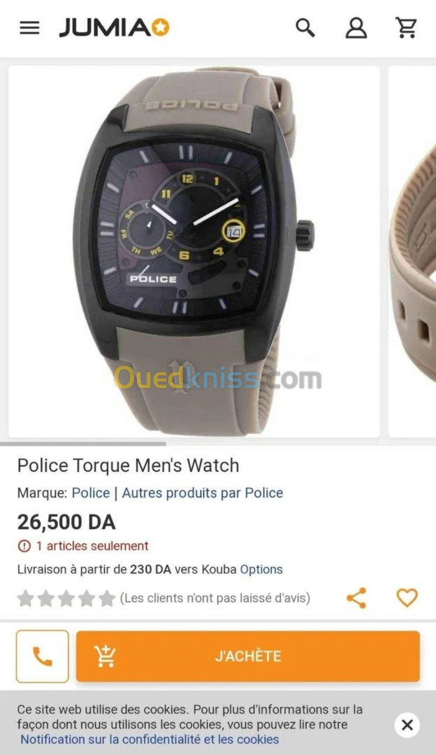 Montre police Alger Algeria