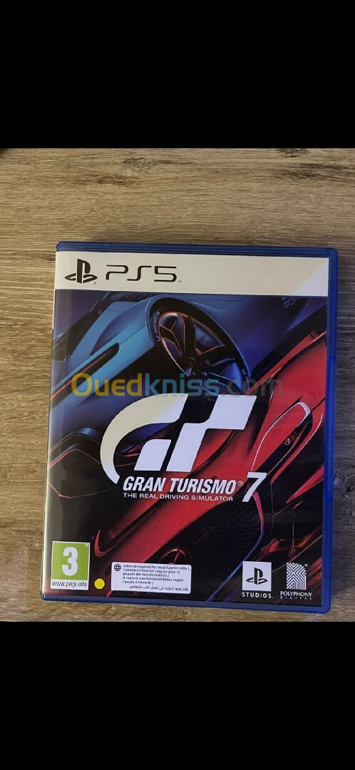 Grand turismo 7