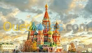 Russie Russia Moscow روسيا