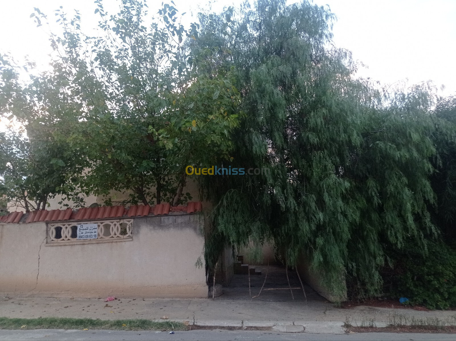 Vente Appartement F3 Khenchela El hamma