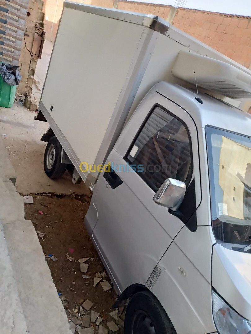 Chery Yoki frigo 2021 Frigo