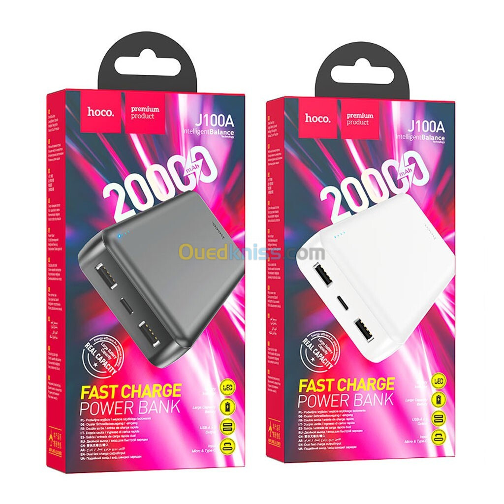 Hoco Power bank Mobile High-ranking 20000mAh Dual USB